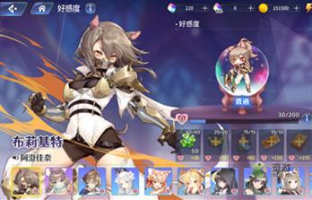 Subverse攻略有哪些？全角色解锁及好感度提升！