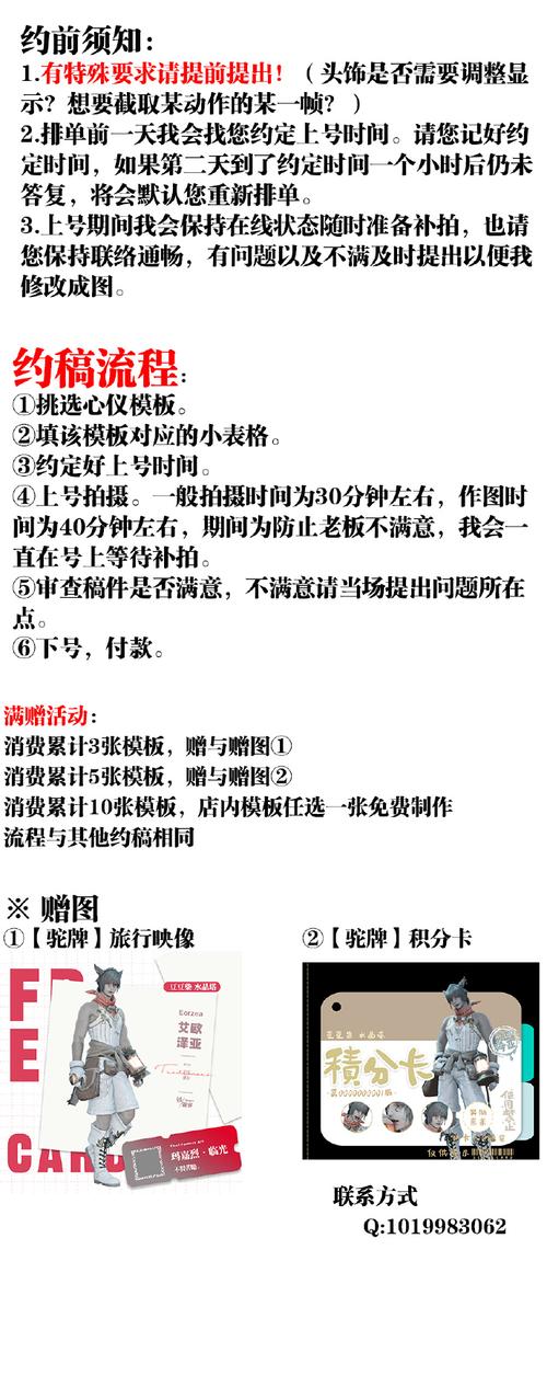 如何轻松通关重返卡拉赞?详细步骤教学