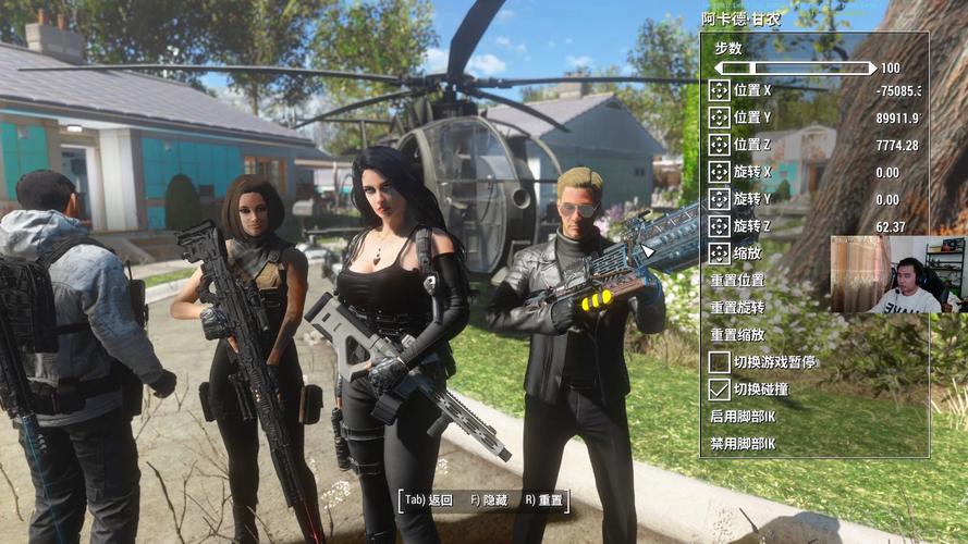 辐射4下载去哪里?手把手教你找到免费资源!