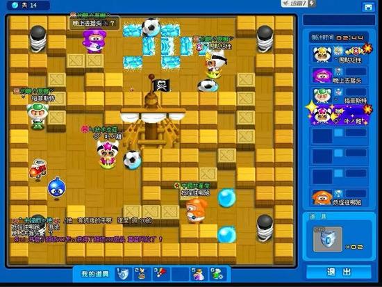 泡泡堂官网:快速进入游戏,体验精彩刺激对战!