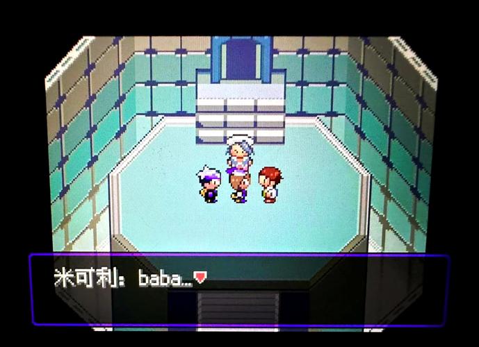 漆黑的魅影隐藏剧情攻略:解锁隐藏彩蛋