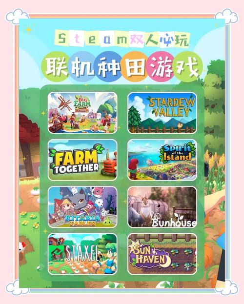 种马V0.11游戏下载安装：简单方便快速上手