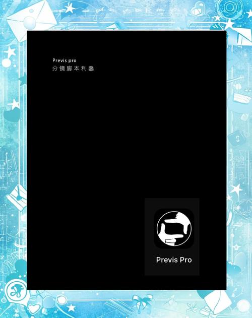 2024抢货神器大全:各种购物软件推荐