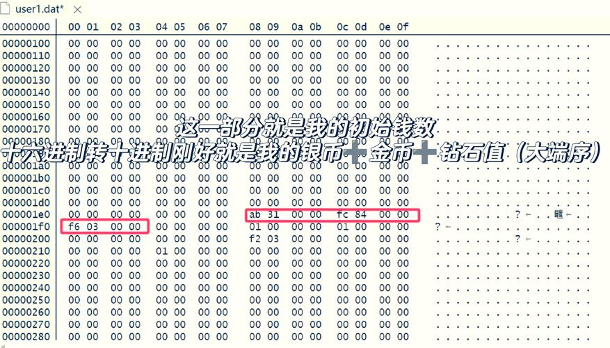 植物大战僵尸免费领8钻石？新手必看领取攻略