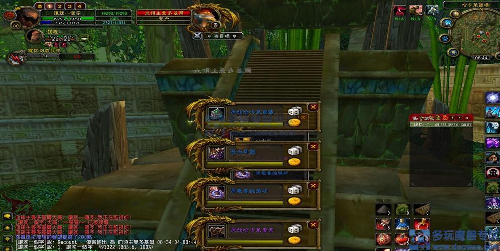 魔兽世界大地的裂变:赚钱技巧大揭秘,轻松积累金币