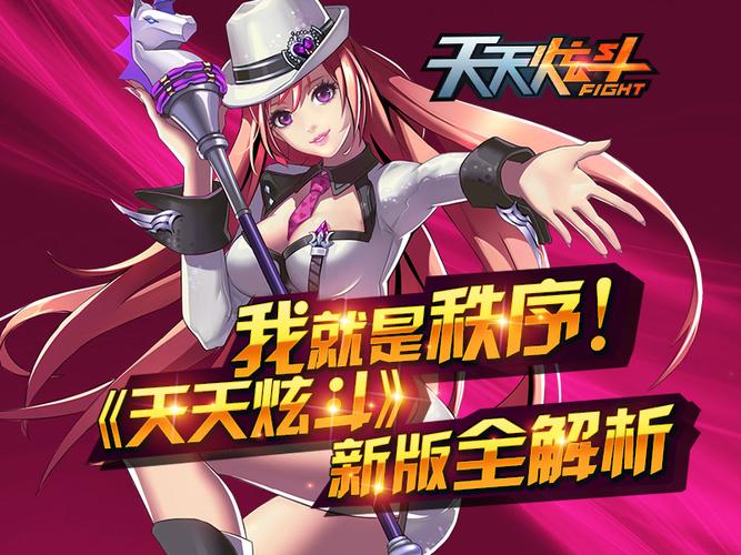 定制女友更新地址已开放，全新内容等你体验