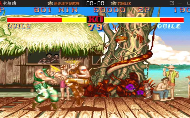 街头霸王2:那些年我们一起打的街机游戏