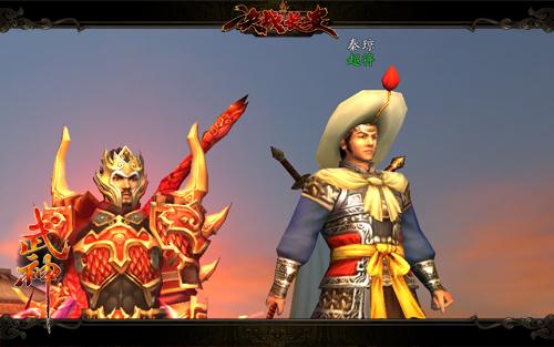 武神3:3D高清画面,感受极致动作PK快感