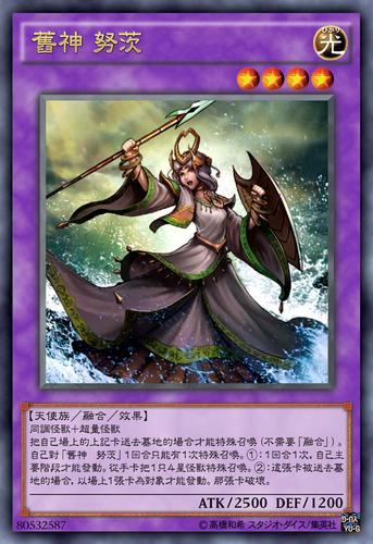 如何鉴别真假游戏卡片?避免上当受骗的技巧