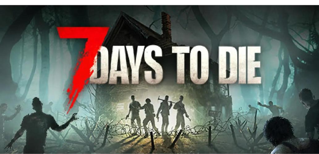 末世余生游戏下载:安卓版免费下载,体验末日生存挑战