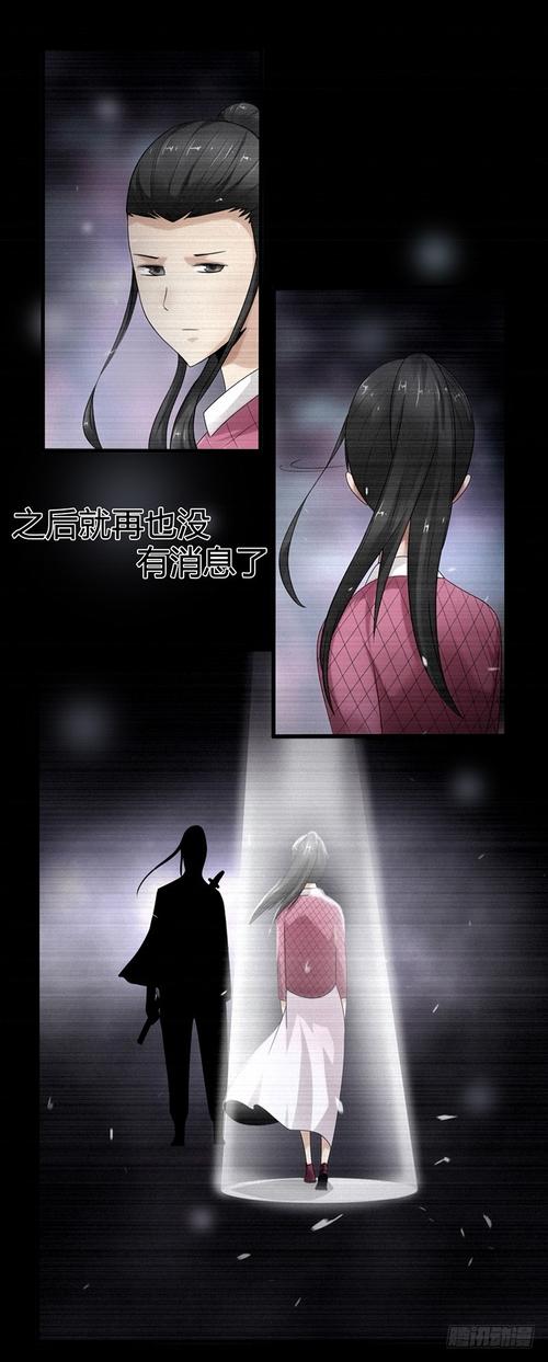 急寻万鬼夜行下载地址:快速获取游戏资源的方法