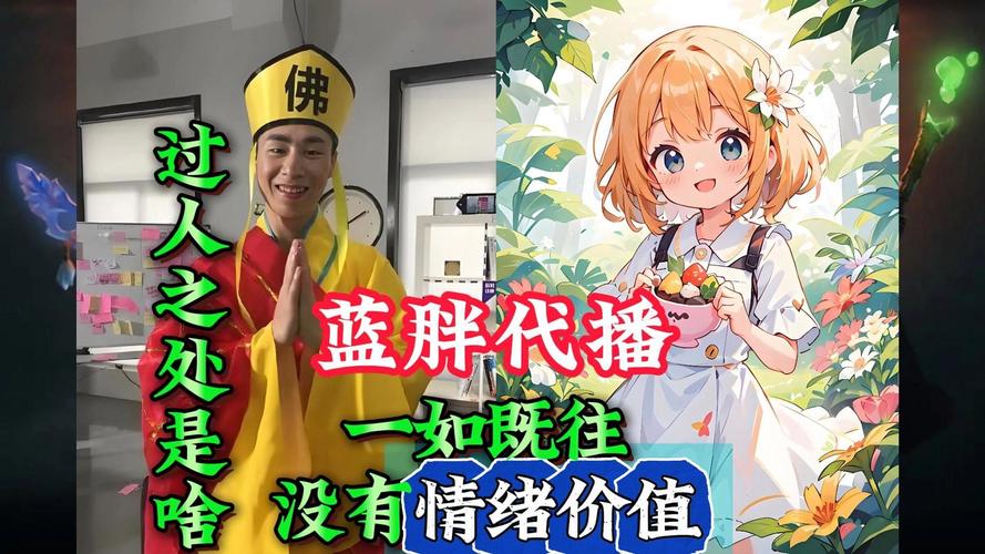 电竞传奇ZSMJ退役:那些年我们一起追过的甲哥