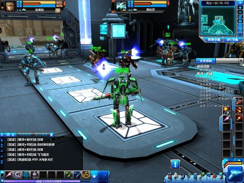 百变金刚官网最新消息:游戏下载,攻略大全,尽在官网