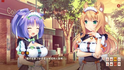 巧克力与香子兰3:全新剧情,精彩不断