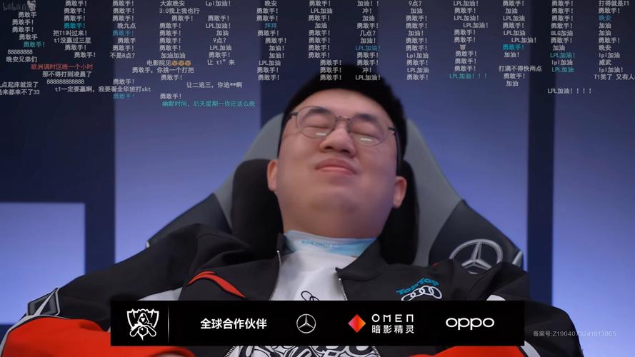 史上最燃LOL总决赛:T1逆转BLG,上演王者归来!