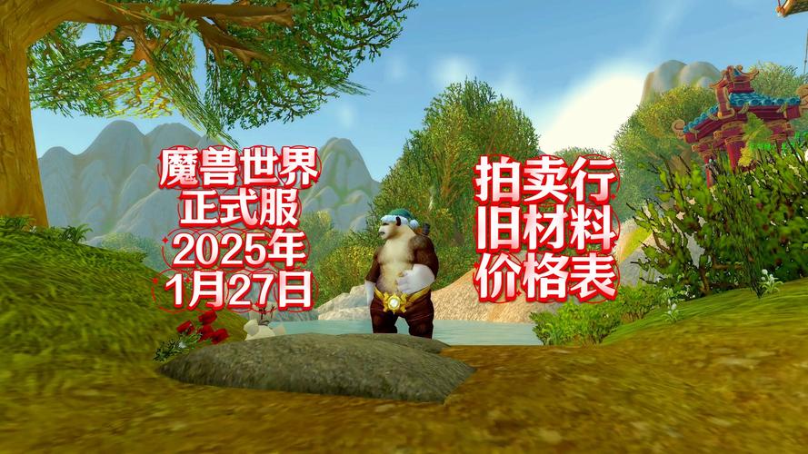 魔兽世界周边产品哪家强？玩家口碑好物清单！