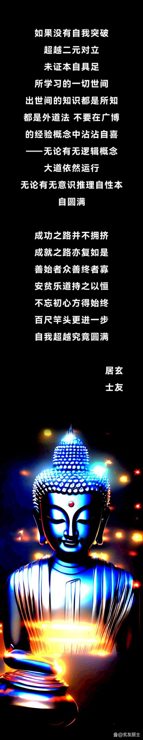 失落的月亮最新版本汉化版:精彩剧情等你解锁