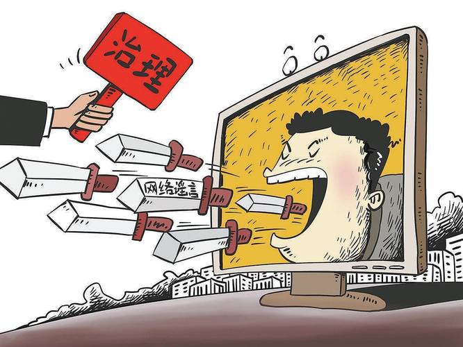 深入解读原批第一定律:网络现象背后的真相