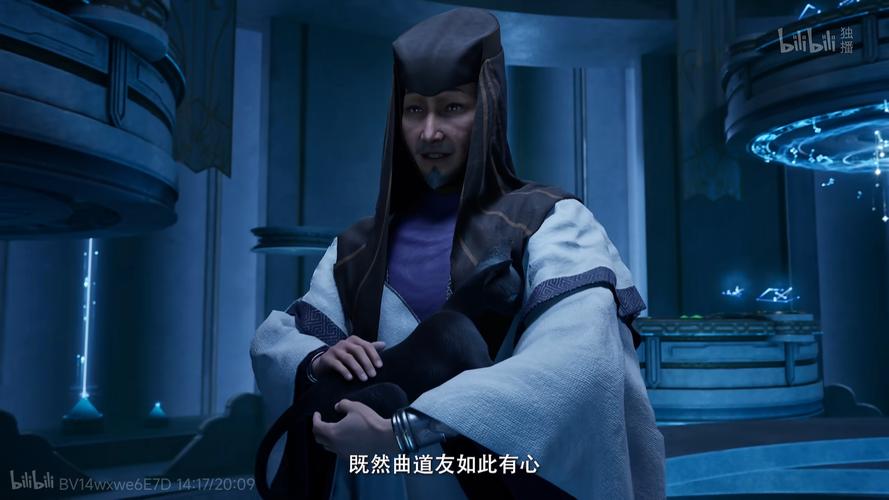 凡人修仙传：平庸资质也能修仙成仙？看看他的逆天改命之路！