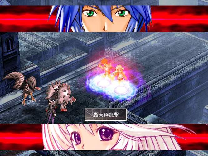 风色幻想4修改器最新版下载:秒变大神,轻松刷装备