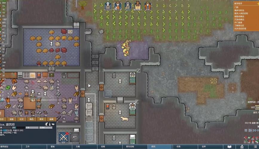 领域入侵者下载攻略:教你快速安全下载游戏