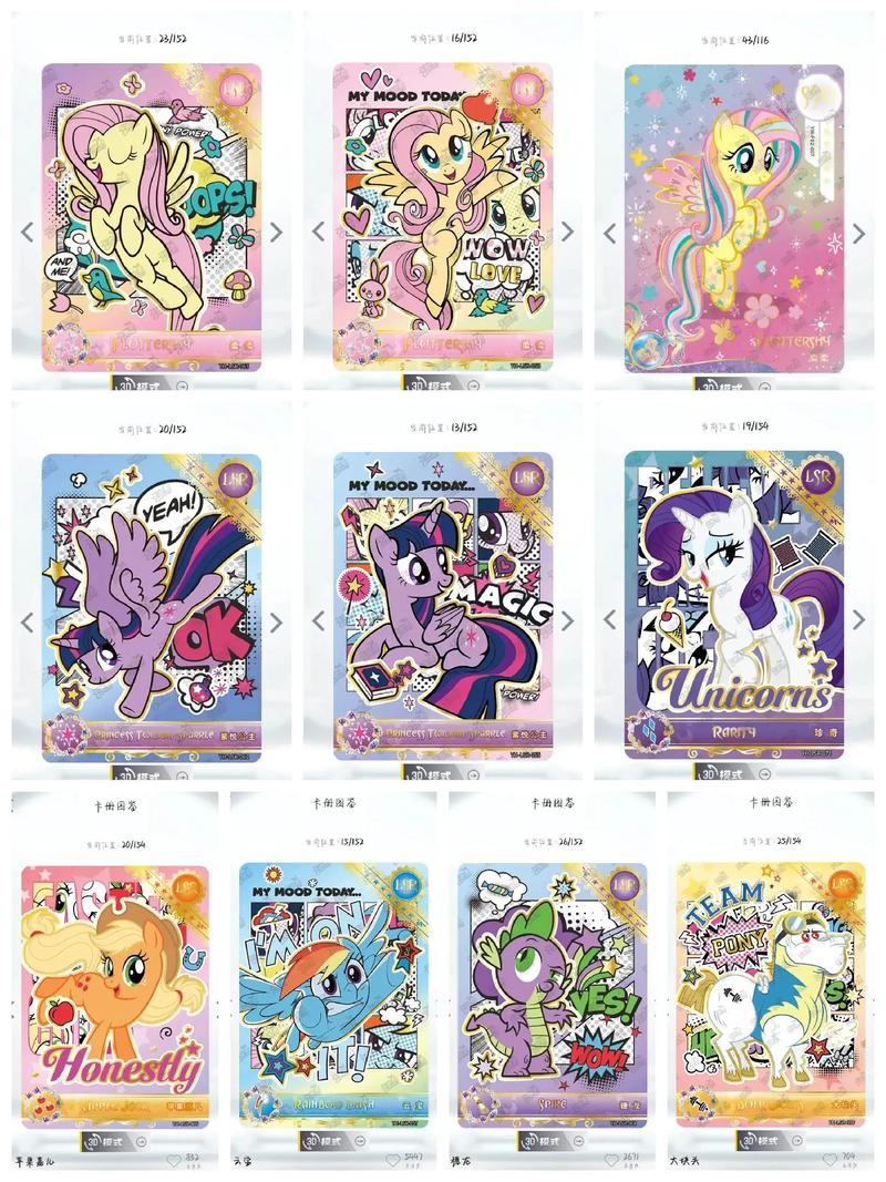 想看2020年日本高清一卡二卡三卡四卡?这里有你想看的