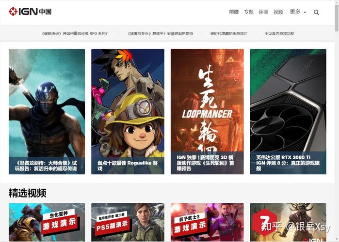 国内外游戏论坛排名:高人气游戏论坛大盘点