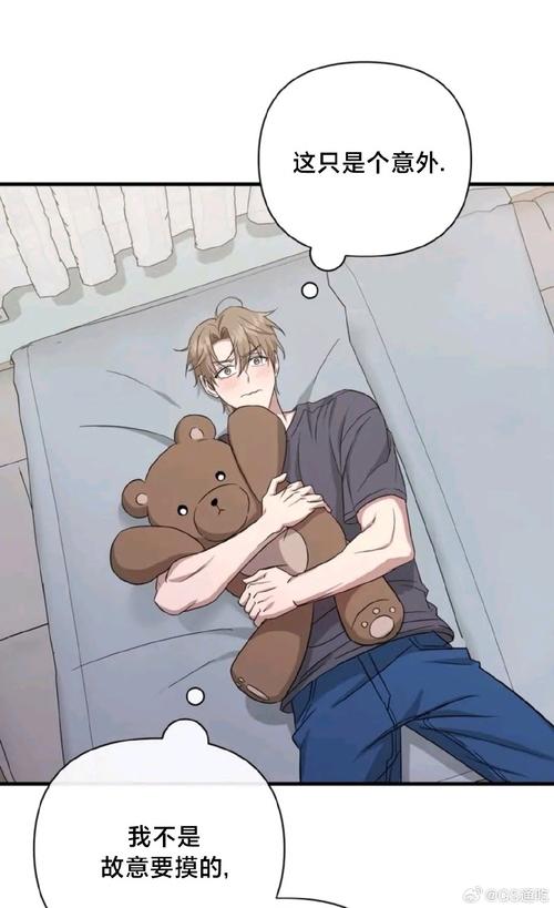 想玩家庭教师2？这里提供下载链接和教程