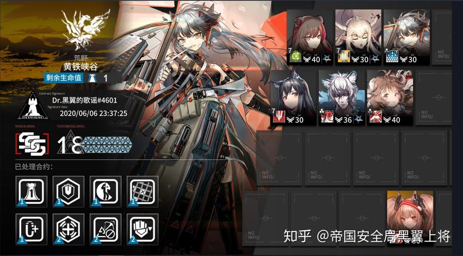 第三次危机下载地址分享，附安装步骤及常见问题解答