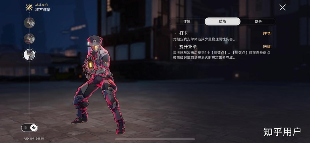 星际特警:热血追击,正义之战守护星际和平