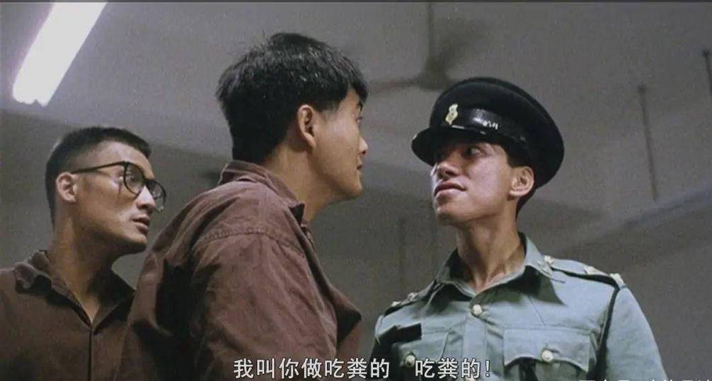 新监狱风云：肖云的牢狱生活大揭秘