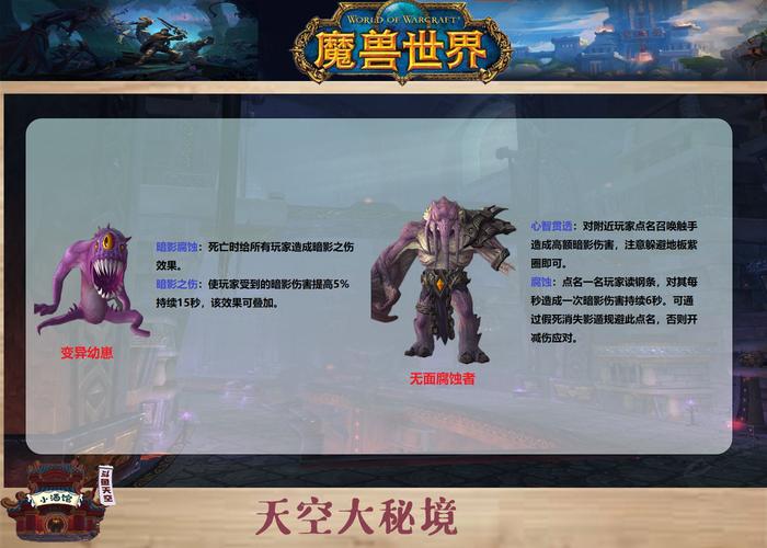 格瑞姆巴托副本入口在哪里？通关技巧与经验分享