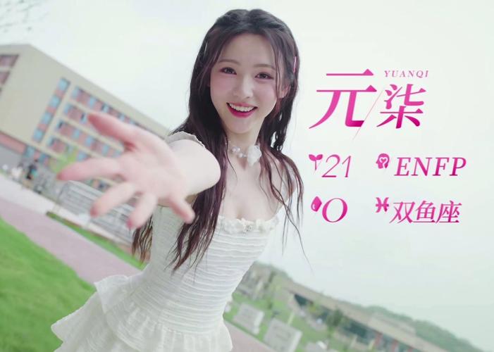 完蛋我被美女包围了游戏演员阵容曝光，谁是你心中的女神？