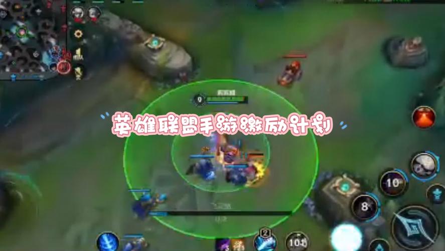 太平洋游戏网lol:最新英雄攻略及小智精彩解说集锦
