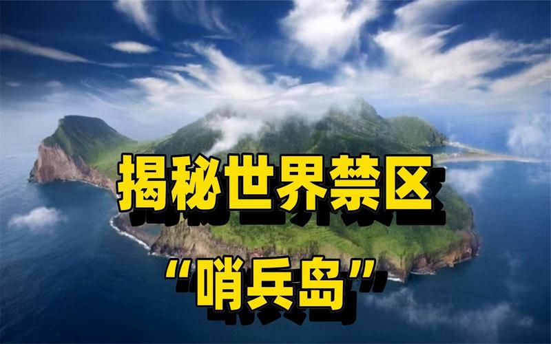 想玩禁忌之岛?这里提供各个版本下载地址