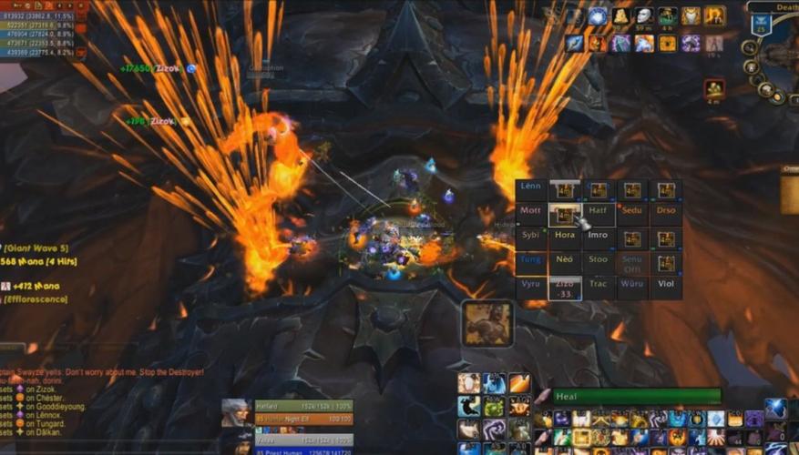 死亡之翼脊背单刷攻略:职业选择及战斗技巧