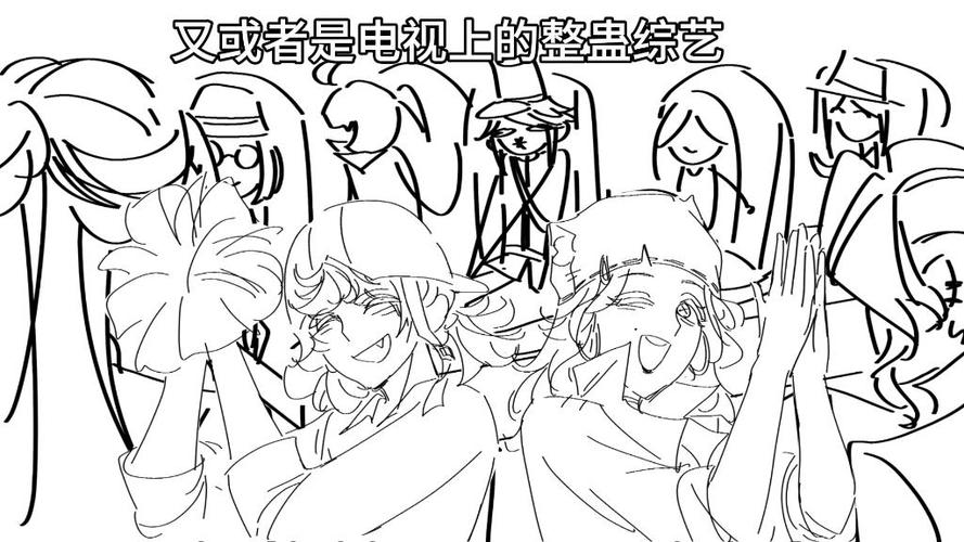 恶作剧电车更新地址公布:体验全新游戏乐趣