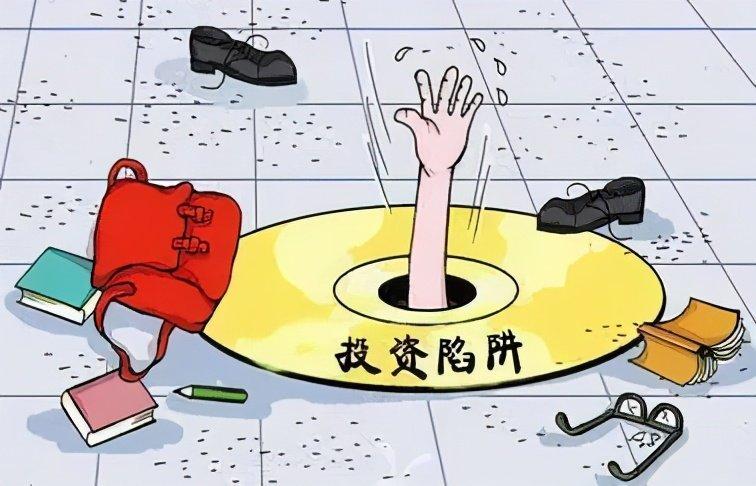 如何下载丹王V0.24?避免下载陷阱的指南