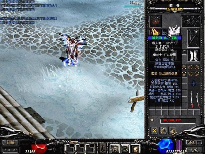 华贵至上最新版本上线:带你感受全新游戏体验