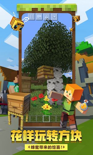 想玩我的美熟继母游戏?这里提供安全下载链接!