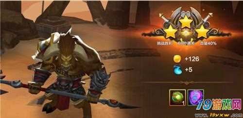 斗战神黑风小妖本源技能测试:收益分析与解读