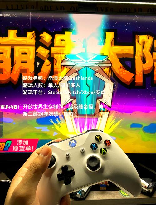 天涯游戏下载:轻松下载,畅玩你的专属游戏世界