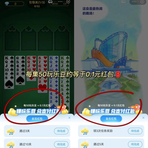 可以赢钱的游戏推荐:轻松赚钱,快乐游戏!
