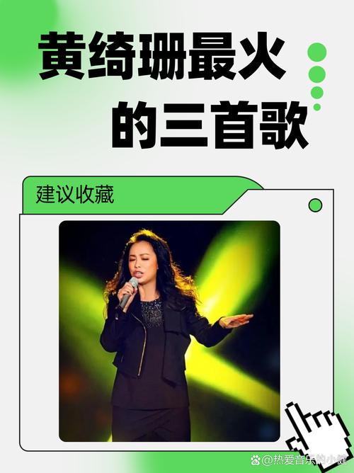 音乐里的Guts and Glory：感受勇气与荣耀的魅力