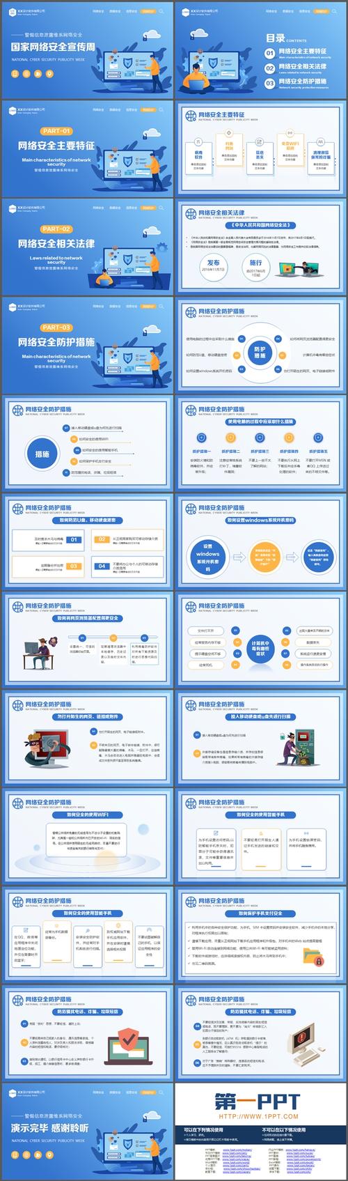 想玩心灵结社？这里提供安全下载地址！