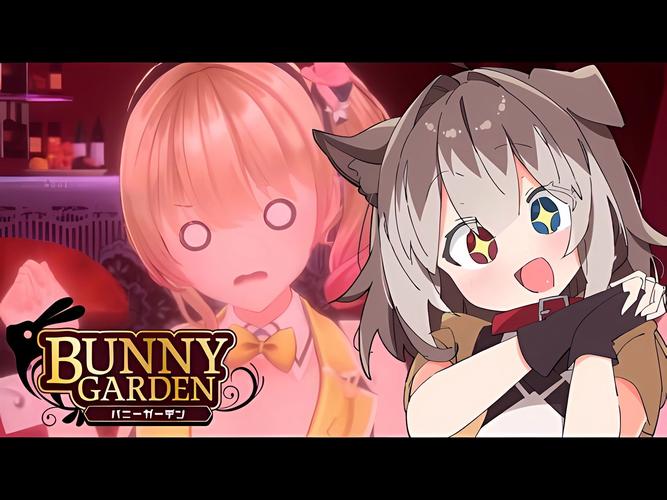 兔兔秘密花园游戏下载:超多福利等你解锁