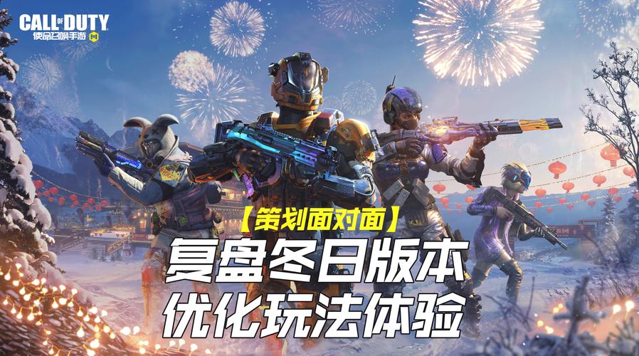 猎魂ol最新版本更新内容:新增玩法及优化详解