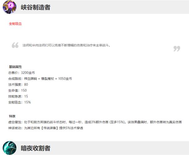 杀手的神话：超详细游戏攻略与玩法技巧分享