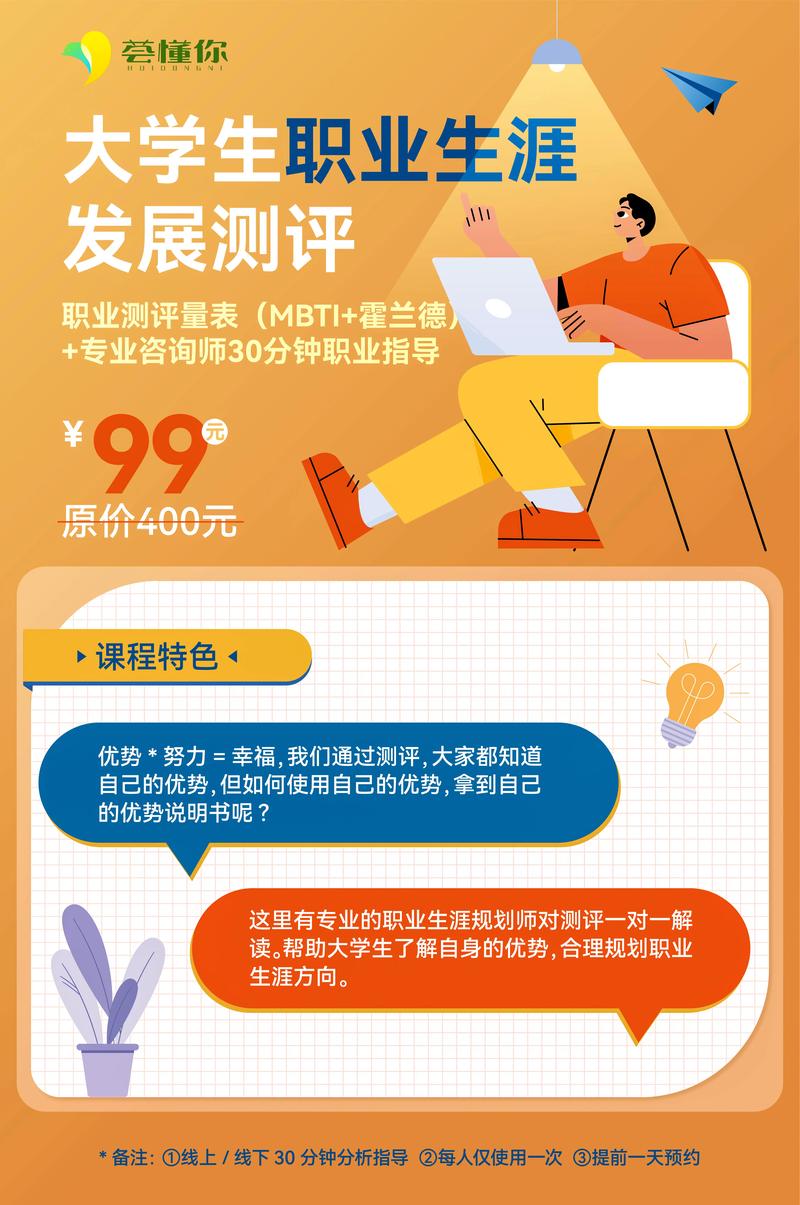 想成为桥梁工程师？你需要了解的技能和职业规划