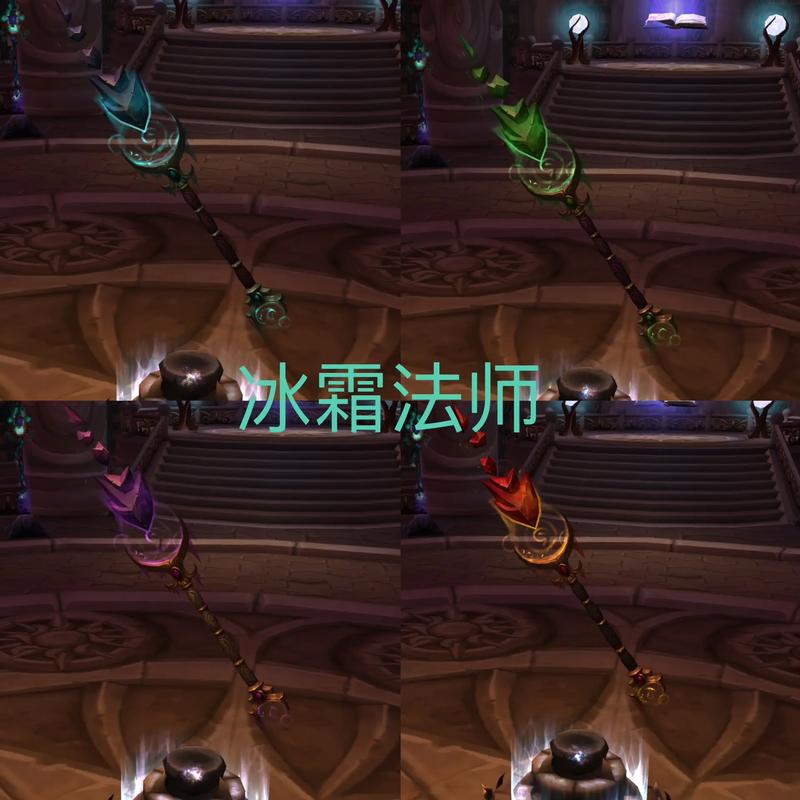 魔兽世界冰冻死亡之斧:如何轻松获得这把神器?